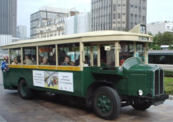 vieil autobus parisien